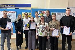 В университете прошла неделя кафедры теории, истории и методики физической культуры.