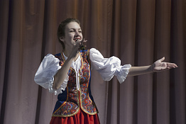 День учителя (03.10.2019)