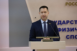 В рамках недели кафедры безопасности жизнедеятельности и профилактики наркомании в вузе прошел семинар «Спорт против наркотиков».