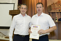 Ученый Совет (12.09.2019)