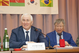 Международная научно-практическая конференция  «Физическая культура и спорт. Олимпийское образование» (11.02.2019)