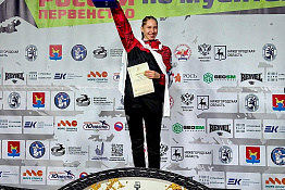 Студенты КГУФКСТ — победители соревнований по муайтай!