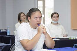 Госзащита: магистратура (психология) (05.07.2021)