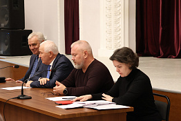 КГУФКСТ и Минспорт России обсудили вопросы обеспечения безопасности университета