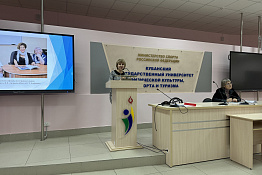 В университете прошла неделя кафедры иностранных языков.