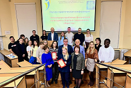 Завершилась Неделя кафедры теории, истории и методики физической культуры.