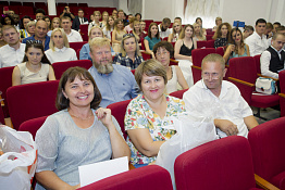 Вручение дипломов: факультет адаптивной и оздоровительной физической культуры (13.07.2019)