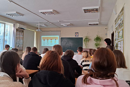 В Гуманитарном колледже КГУФКСТ прошло мероприятие, посвященное Дню Героев Отечества.