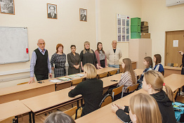 В университете прошла неделя кафедры теории, истории и методики физической культуры.