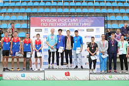 ПОЗДРАВЛЯЕМ! Студенты КГУФКСТ – победители и призёры российских легкоатлетических соревнований.