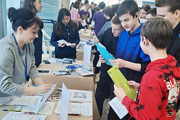 Представители КГУФКСТ приняли участие во Всероссийской ярмарке трудоустройства «Работа России. Время возможностей» в рамках профориентационной работы. 