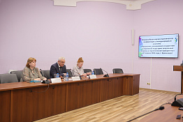 В КГУФКСТ состоялась Всероссийская научно-практическая конференция с международным участием!