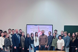 В КГУФКСТ прошла встреча с депутатом Государственной Думы Российской Федерации Дмитрием Юрьевичем Пирогом и ректором университета профессором Султаном Меджидовичем Ахметовым.