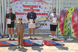 Студенты КГУФКСТ успешно выступили на Чемпионате и первенстве Южного федерального округа по легкой атлетике!
