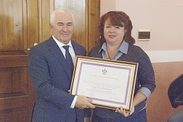 Ученый Совет (30.09.2019)