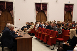 КГУФКСТ и Минспорт России обсудили вопросы обеспечения безопасности университета