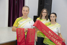 День знаний: факультет спорта (01.09.2021)