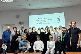 В КГУФКСТ прошла традиционная неделя кафедры теории и методики легкой атлетики.