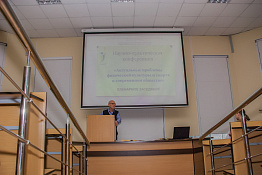 В университете прошла неделя кафедры теории, истории и методики физической культуры.