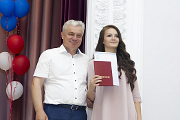 Вручение дипломов: факультет адаптивной и оздоровительной физической культуры (13.07.2019)