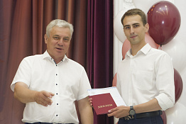 Вручение дипломов: Факультет сервиса и туризма (10.07.2019)