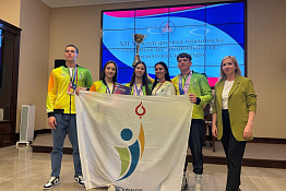 Обучающиеся Гуманитарного колледжа КГУФКСТ - победители и призеры XII Международной Олимпиады студентов по специальности «Физическая культура и спорт»!