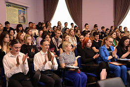 Университет принял участие во Всероссийском старте федеральной программы «Обучение служением».