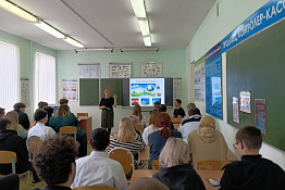 Кафедра социально-культурного сервиса и туризма провела встречи с абитуриентами.