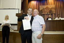 Ученый Совет (12.09.2019)