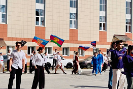 Студенты КГУФКСТ приняли участие во Всероссийской акции «Из Крыма и Севастополя с любовью», приуроченная к празднованию Дня воссоединения Республики Крым и города Севастополя с Российской Федерацией