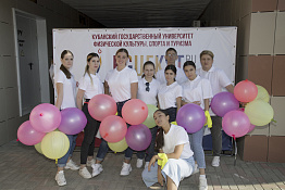 Торжественная линейка, посвящённая началу учебного года (02.09.2019)