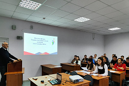 В нашем университете прошла традиционная неделя кафедры теории и методики легкой атлетики.