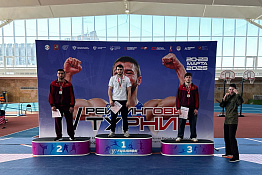 Обучающиеся КГУФКСТ - победители и призеры Всероссийских соревнований среди студентов по спортивной борьбе.