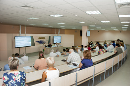 Учёный Совет КГУФКСТ (29.08.2019)