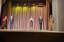 На факультете адаптивной и оздоровительной физической культуры прошел смотр художественной самодеятельности.