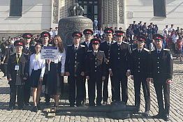 Делегация КГУФКСТ достойно представила университет в стратегической сессии Ассоциации казачьих вузов «Казачья станица-2024».