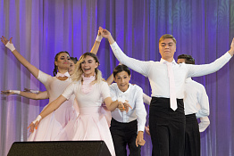 Юбилей вуза 50 лет (19.09.2019)