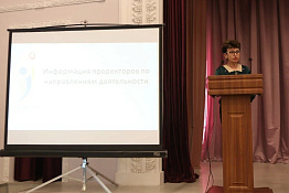 В КГУФКСТ состоялось расширенное заседание Ученого совета.