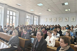 В университете прошла Неделя кафедры гуманитарных дисциплин и спортивной режиссуры!