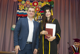 Вручение дипломов: Магистратура (05.07.2019)