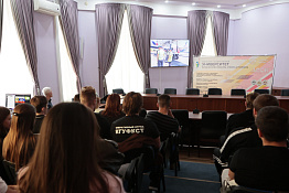 Выбор профессии: в КГУФКСТ прошла профориентационная встреча с представителями Пограничной службы ФСБ