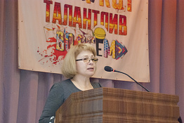 IX Всероссийская научно-практическая конференция с международным участием "Теория и методология инновационных направлений физкультурного воспитания детей дошкольного возраста" (31.10.2019)