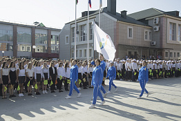 Торжественная линейка, посвящённая началу учебного года (02.09.2019)