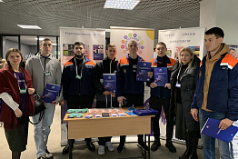 Студенты и преподаватели КГУФКСТ приняли участие в Краевом слете антинаркотических волонтерских движений Краснодарского края.