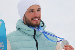 Студент КГУФКСТ Никита Филиппов завоевал историческую медаль в ски-альпинизме на XXV зимних Олимпийских играх!