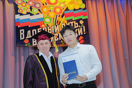 Выпускникам факультета магистерской подготовки вручили дипломы.