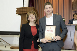 Ученый Совет (12.09.2019)