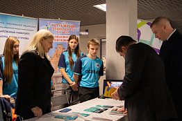 Преподаватели и обучающиеся КГУФКСТ приняли участие в работе масштабного форума антинаркотических волонтерских движений Краснодарского края.