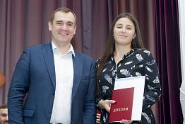 Вручение дипломов: Факультет спорта (05.07.2019)