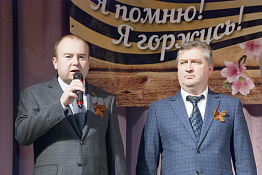 Торжественное открытие месячника оборонно-массовой и военно-патриотической работы (23.01.2020)